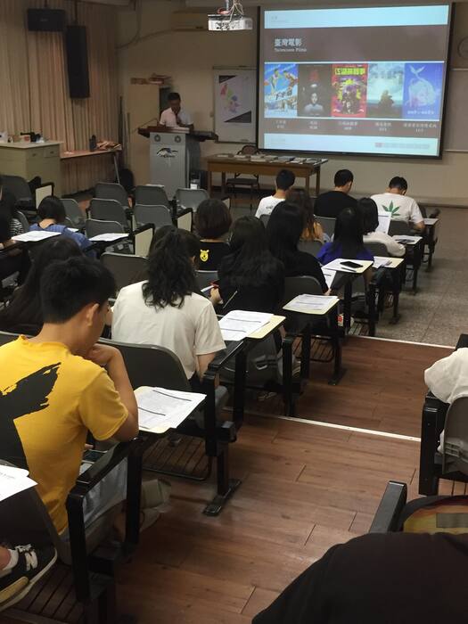 3.108-1專題演講-臺北的七巧板圖片