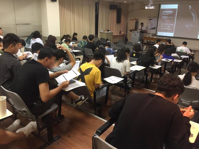 3.108-1專題演講-臺北的七巧板圖片