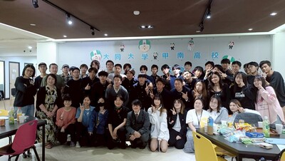 20251224 日本甲南高校來訪圖片