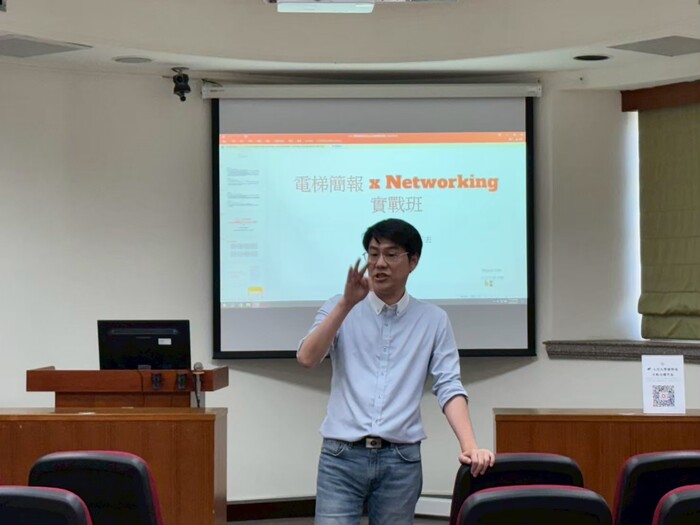 16. 113-2 國際週活動(114.06.23學輔；參與人次28人次)圖片