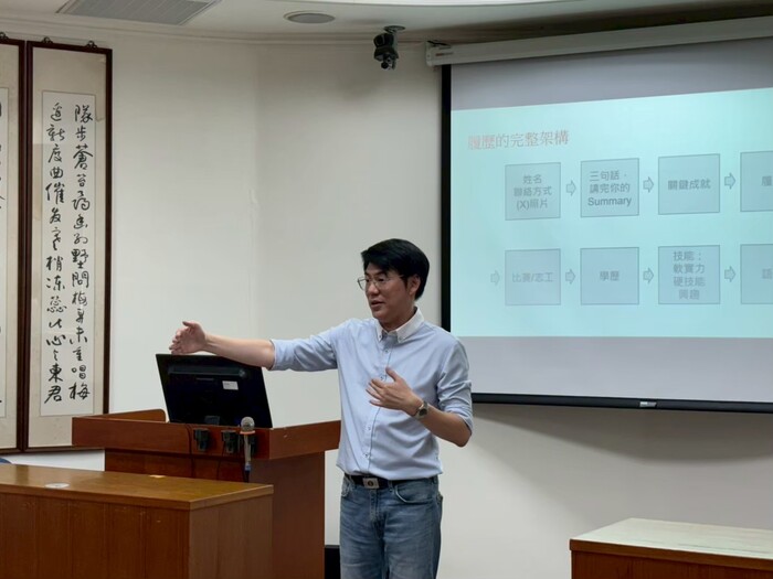 16. 113-2 國際週活動(114.06.23學輔；參與人次28人次)圖片