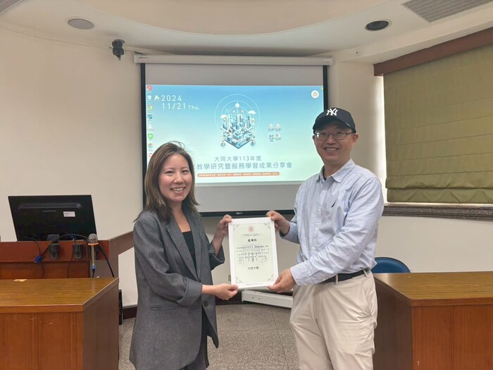 16. 113-2 國際週活動(114.06.23學輔；參與人次28人次)圖片