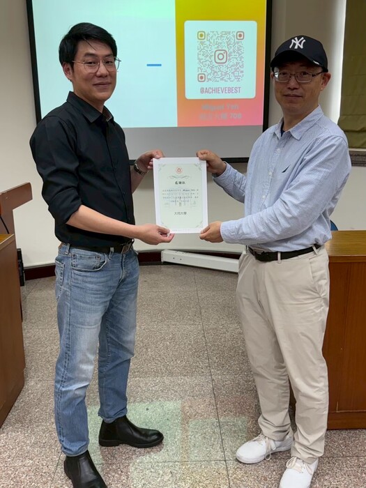 16. 113-2 國際週活動(114.06.23學輔；參與人次28人次)圖片