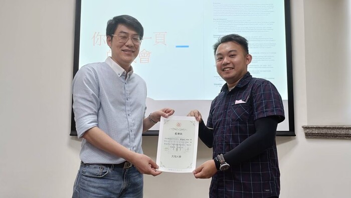 16. 113-2 國際週活動(114.06.23學輔；參與人次28人次)圖片