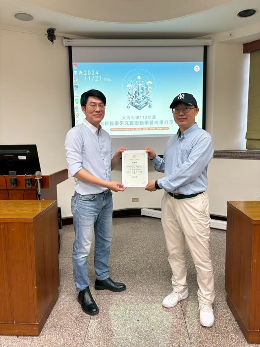 16. 113-2 國際週活動(114.06.23學輔；參與人次28人次)圖片