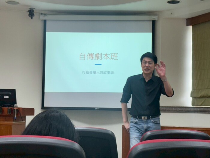 16. 113-2 國際週活動(114.06.23學輔；參與人次28人次)圖片