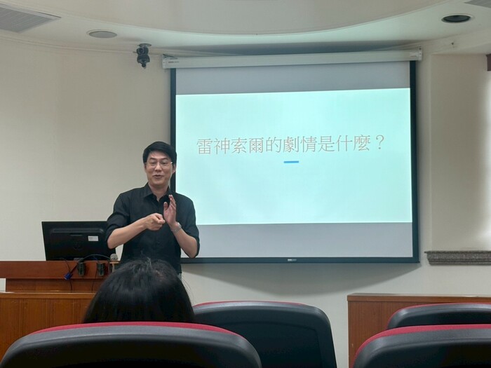 16. 113-2 國際週活動(114.06.23學輔；參與人次28人次)圖片