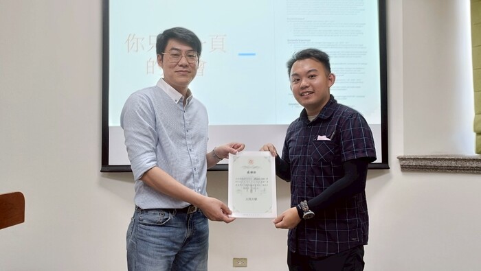 16. 113-2 國際週活動(114.06.23學輔；參與人次28人次)圖片