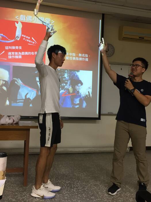 5.108-1文化交流座談會-臺灣的傳統藝術-布袋戲圖片