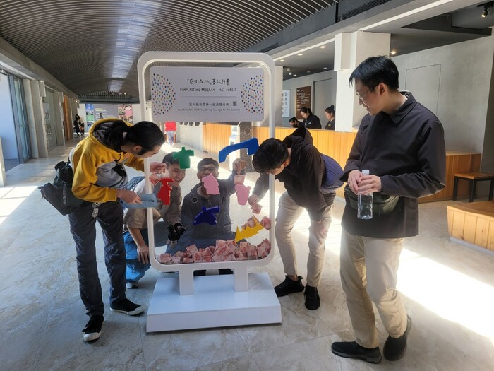 4.113-2境外生文化參訪活動-朱銘美術館.野柳.金山老街圖片