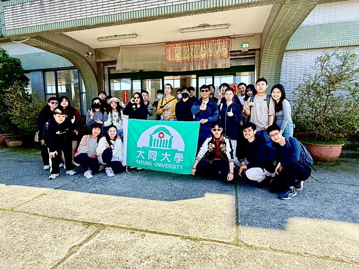 4.113-2境外生文化參訪活動-朱銘美術館.野柳.金山老街圖片