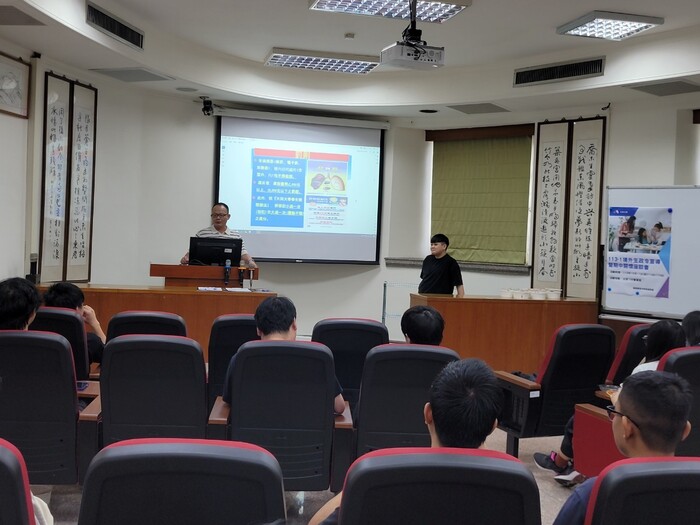 3.113-1境外生政令宣導暨期中關懷座談圖片