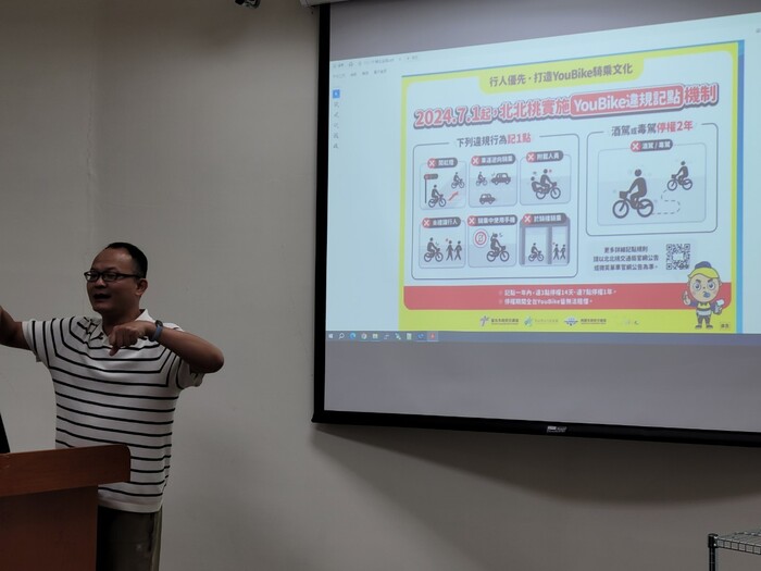 3.113-1境外生政令宣導暨期中關懷座談圖片