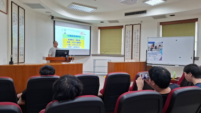 3.113-1境外生政令宣導暨期中關懷座談圖片