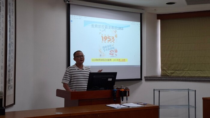 3.113-1境外生政令宣導暨期中關懷座談圖片