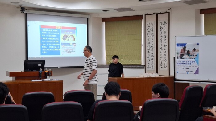 3.113-1境外生政令宣導暨期中關懷座談圖片