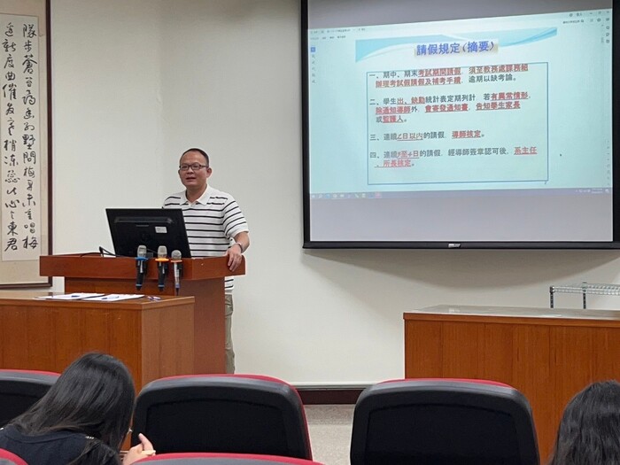 3.113-1境外生政令宣導暨期中關懷座談圖片