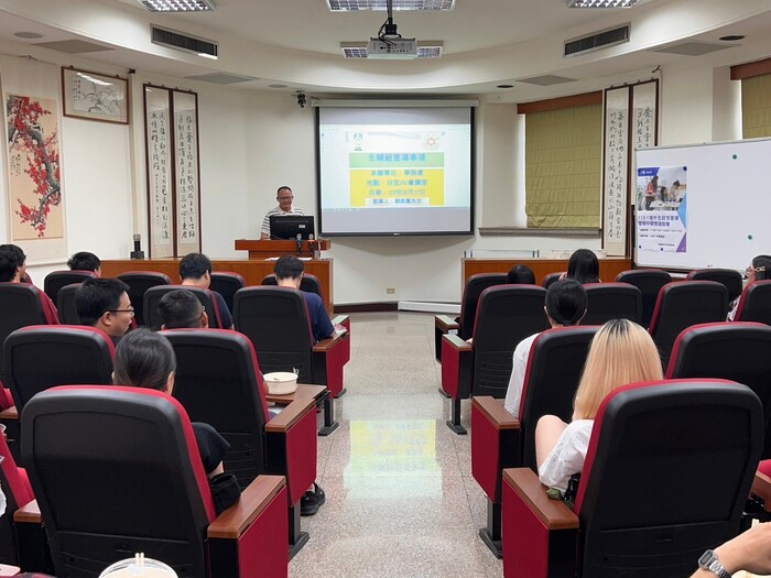 3.113-1境外生政令宣導暨期中關懷座談圖片