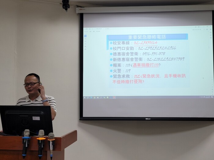 3.113-1境外生政令宣導暨期中關懷座談圖片