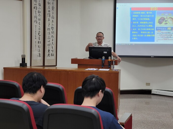 3.113-1境外生政令宣導暨期中關懷座談圖片