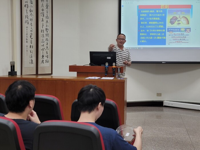 3.113-1境外生政令宣導暨期中關懷座談圖片