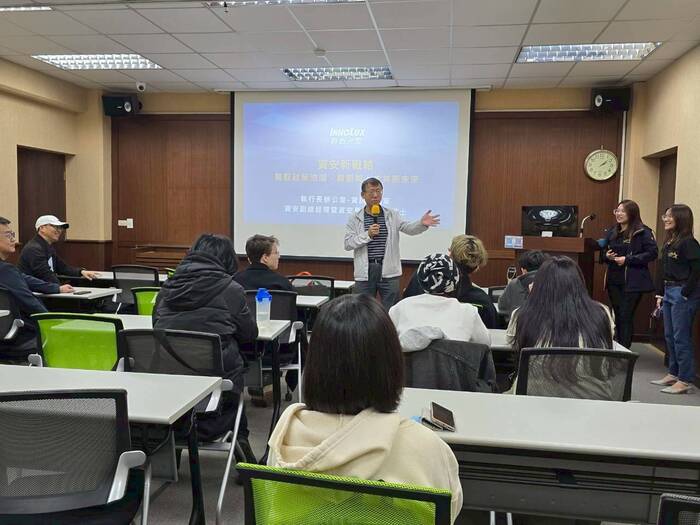 2. 114-1 資安新戰略：駕馭政策浪潮，群創與人才共築未來(114.12.15學輔；參與人次17人次)圖片