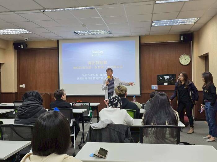 2. 114-1 資安新戰略：駕馭政策浪潮，群創與人才共築未來(114.12.15學輔；參與人次17人次)圖片