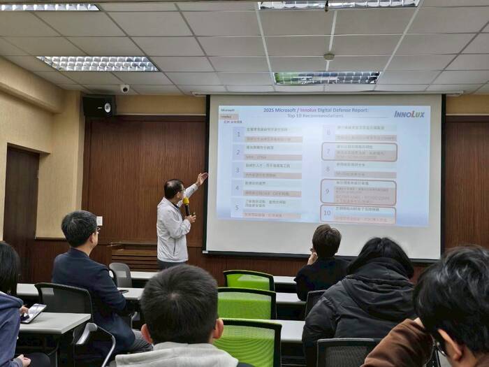 2. 114-1 資安新戰略：駕馭政策浪潮，群創與人才共築未來(114.12.15學輔；參與人次17人次)圖片