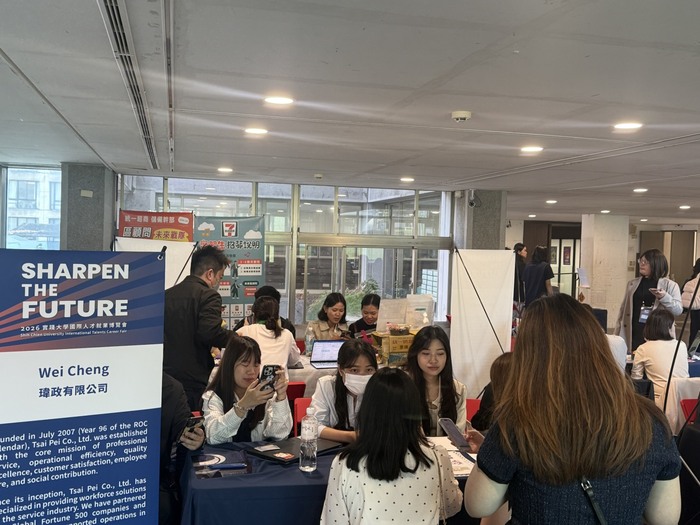 5. 114-2 實踐大學就業展 (115.03.20就業；參與人次25人次)圖片