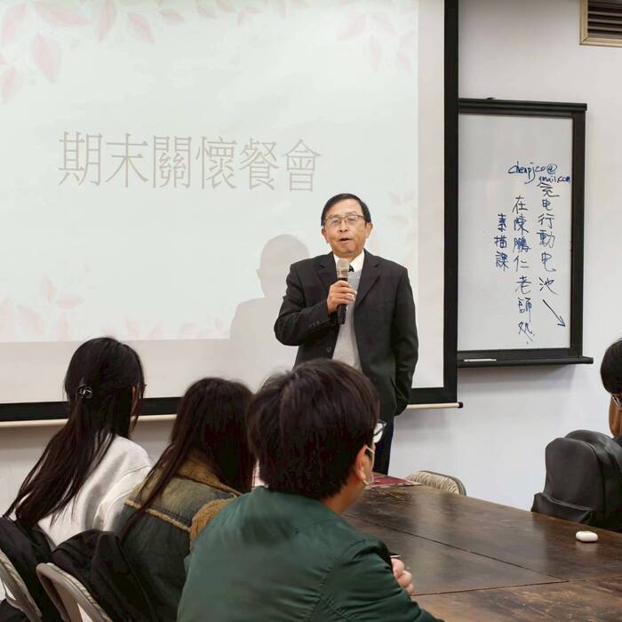 3. 114-1 期末關懷餐會 (114.09.19聚餐；參與人次35人次)圖片