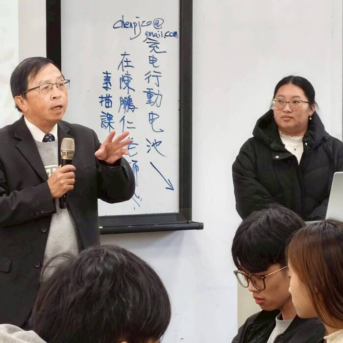 3. 114-1 期末關懷餐會 (114.09.19聚餐；參與人次35人次)圖片