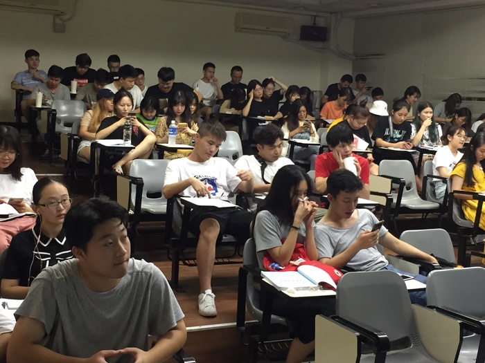 4.108-1資訊安全講座圖片