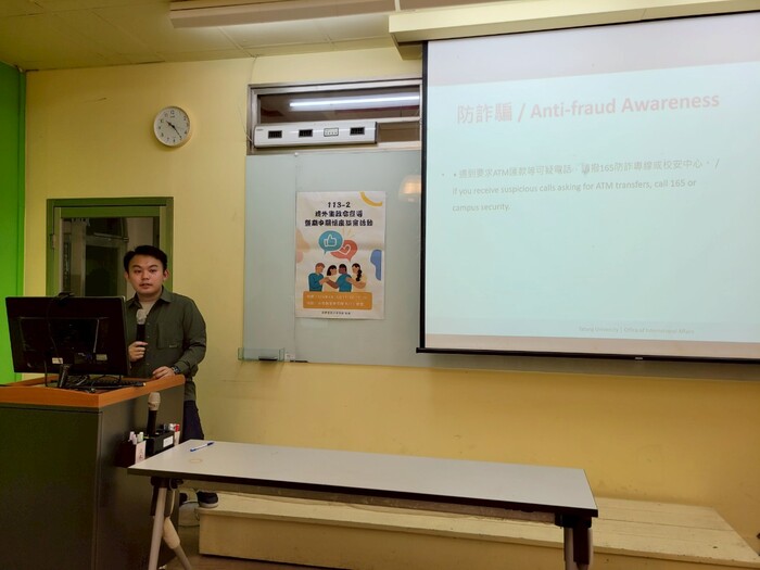 5.113-2境外生政令宣導暨期中關懷座談會圖片