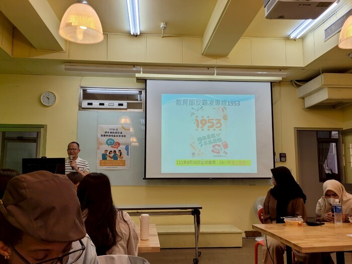 5.113-2境外生政令宣導暨期中關懷座談會圖片
