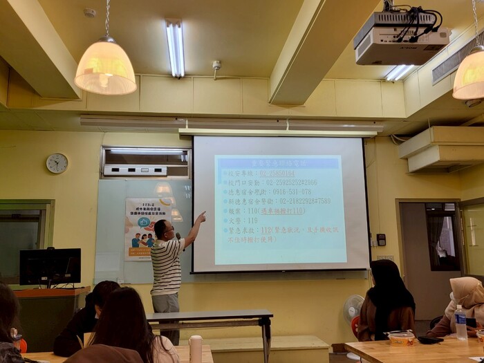 5.113-2境外生政令宣導暨期中關懷座談會圖片