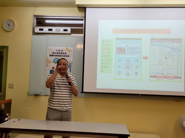 5.113-2境外生政令宣導暨期中關懷座談會圖片