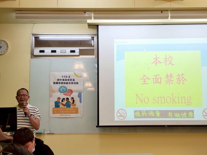 5.113-2境外生政令宣導暨期中關懷座談會圖片