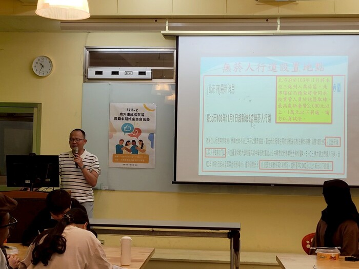 5.113-2境外生政令宣導暨期中關懷座談會圖片