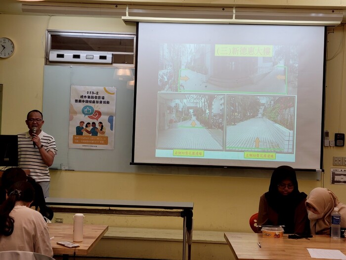 5.113-2境外生政令宣導暨期中關懷座談會圖片