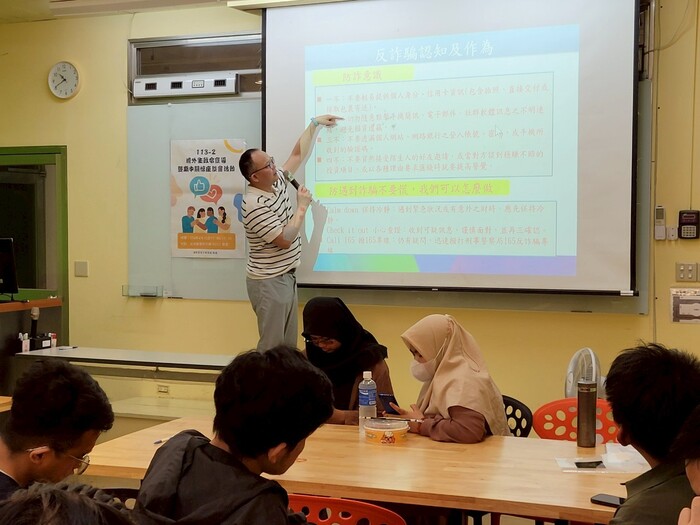 5.113-2境外生政令宣導暨期中關懷座談會圖片