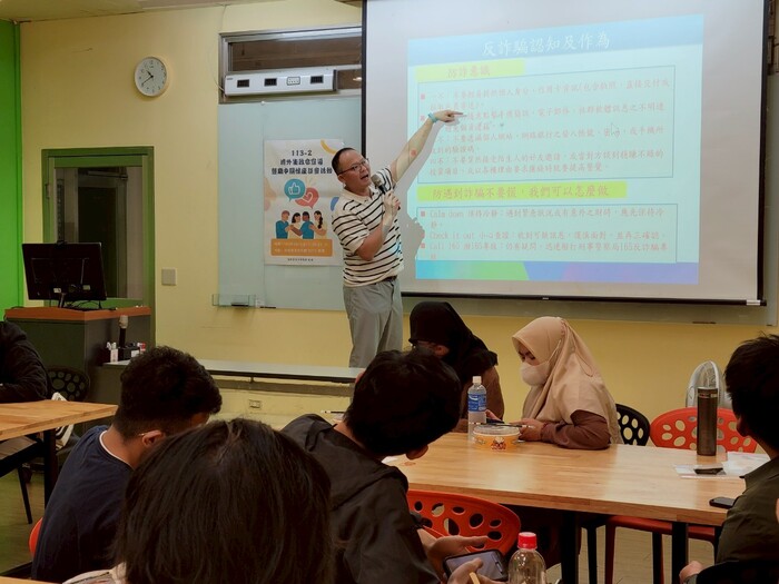 5.113-2境外生政令宣導暨期中關懷座談會圖片