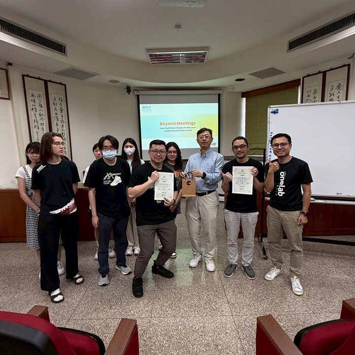 10.113-2瑞嘉軟體企業講座圖片