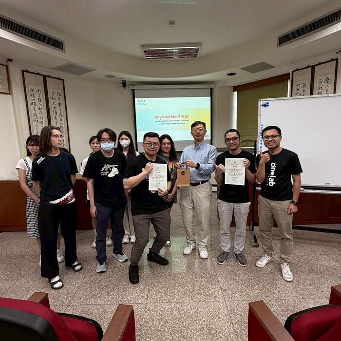 10.113-2瑞嘉軟體企業講座圖片