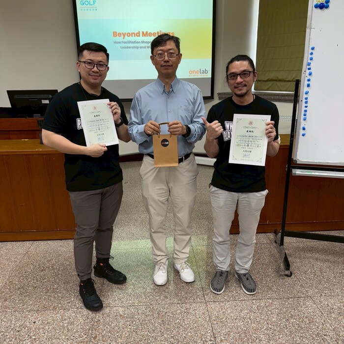 10.113-2瑞嘉軟體企業講座圖片