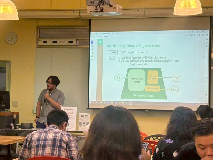 15.境外生留台法規座談會圖片