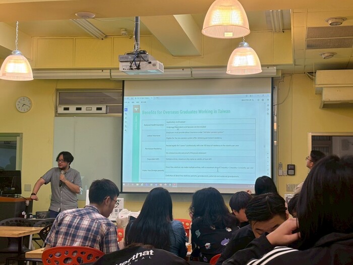 15.境外生留台法規座談會圖片