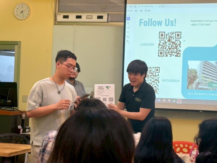 15.境外生留台法規座談會圖片