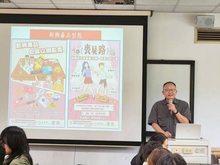 6. 114-2 實踐大學就業展 (115.04.02就業；參與人次36人次)圖片