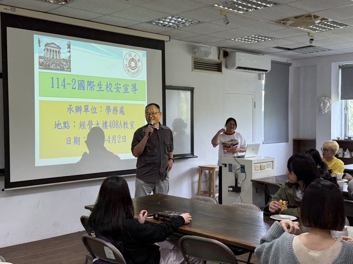 6. 114-2 實踐大學就業展 (115.04.02就業；參與人次36人次)圖片